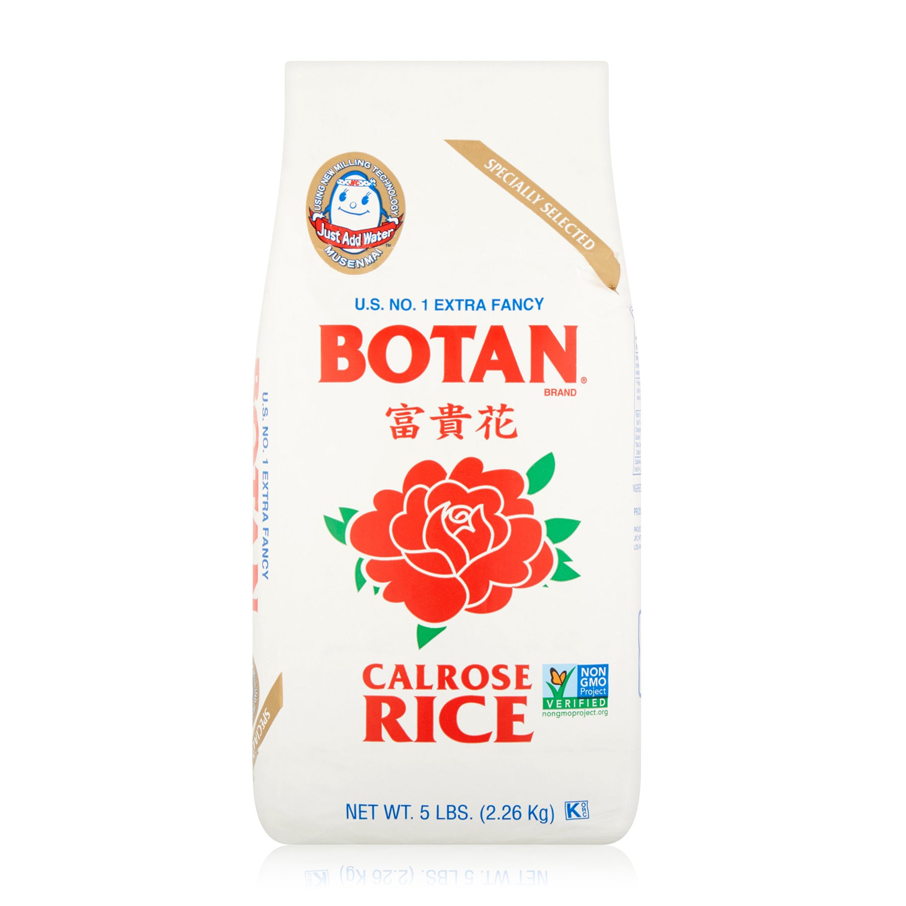 Botan Calrose Rice