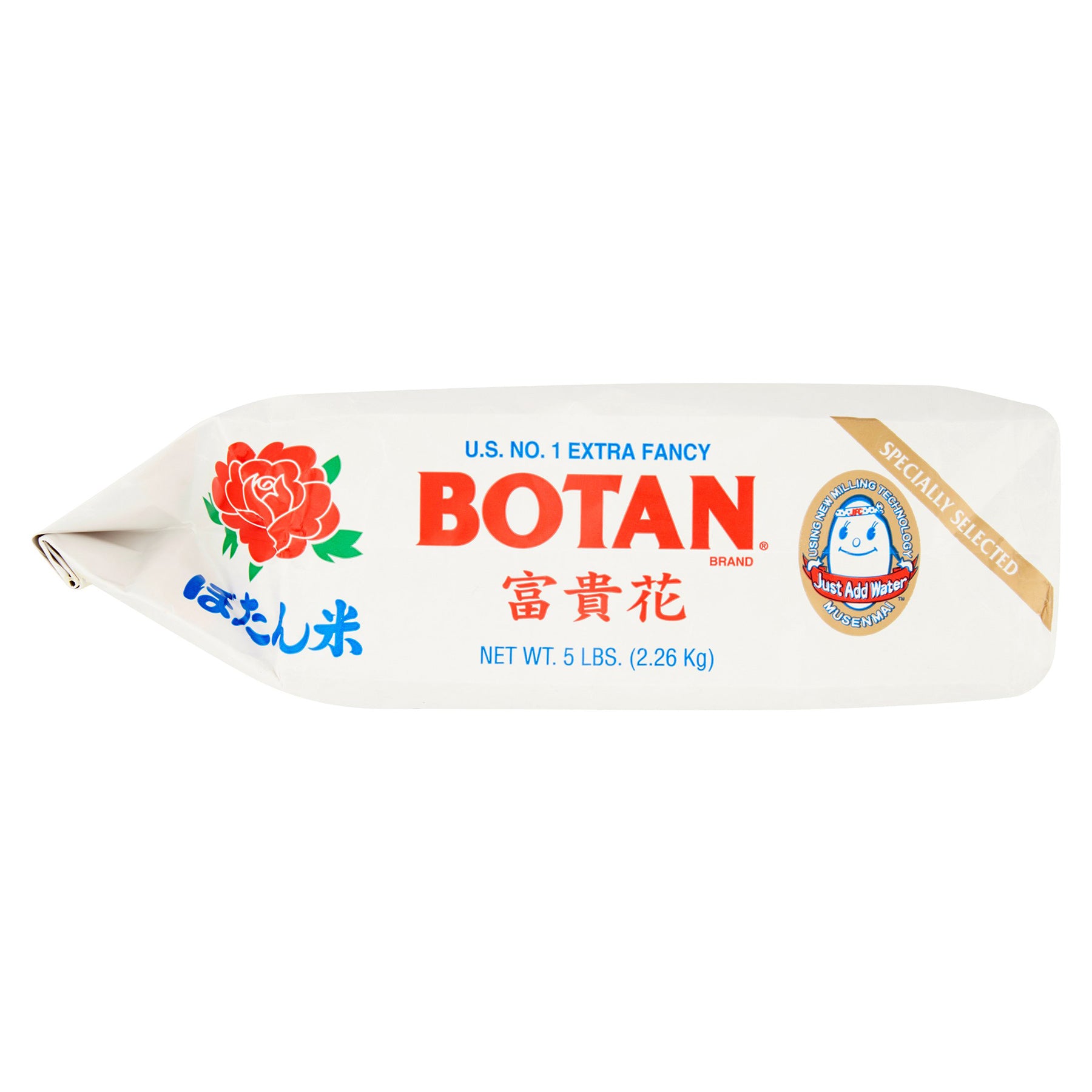 Botan Calrose Rice